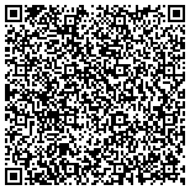 QR-код с контактной информацией организации ИП Березовик Ю.А.