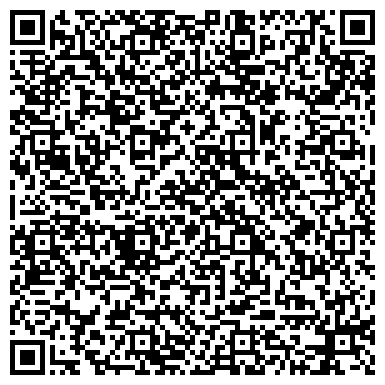 QR-код с контактной информацией организации Автосервис на ул. 50 лет Советской Армии, 23а ст54