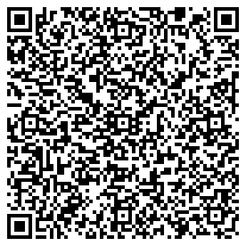 QR-код с контактной информацией организации Родео