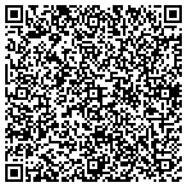 QR-код с контактной информацией организации ООО Дельрус-Дон