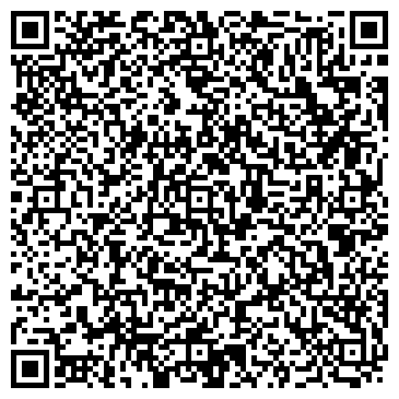 QR-код с контактной информацией организации ООО Алекс-Монтаж-Сеть