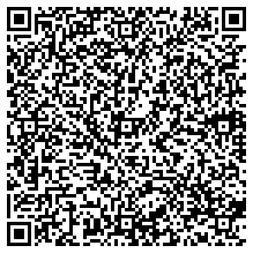 QR-код с контактной информацией организации ООО Байкал Строй