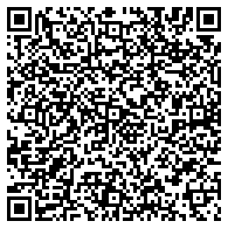 QR-код с контактной информацией организации Акрилика-Коми