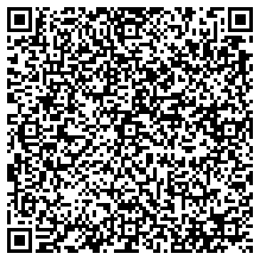 QR-код с контактной информацией организации Региональное отделение ДОСААФ России