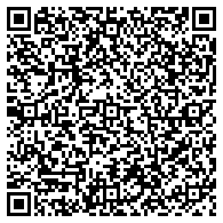 QR-код с контактной информацией организации Фотосалон на ул. Тельмана, 68а