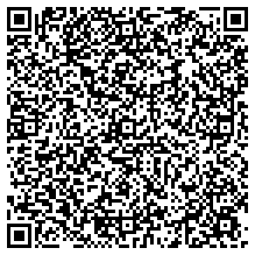 QR-код с контактной информацией организации Крунк, армянская община Саратовской области