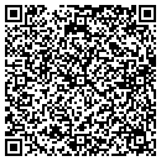 QR-код с контактной информацией организации Белочка+, магазин