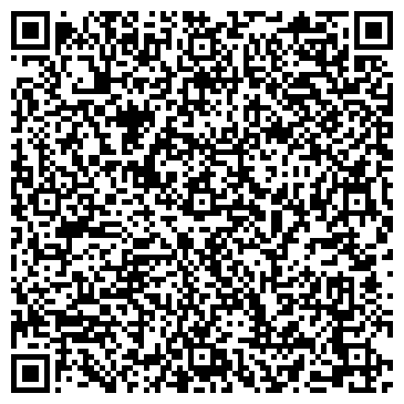 QR-код с контактной информацией организации «ОПЫТНАЯ СТАНЦИЯ ПО КАРТОФЕЛЮ «УЛЬЯНОВСКАЯ»