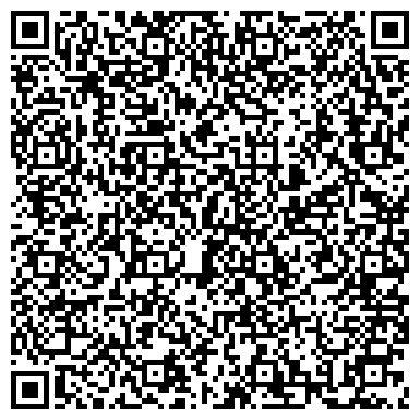 QR-код с контактной информацией организации ООО Серво