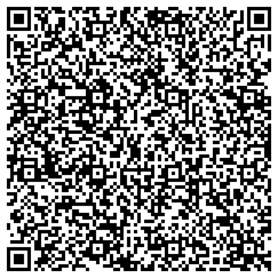 QR-код с контактной информацией организации Содействие, межрегиональная общественная организация защиты прав потребителей