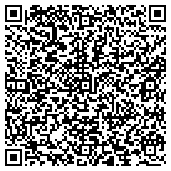 QR-код с контактной информацией организации ИП Вавулина Н.З.