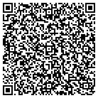 QR-код с контактной информацией организации АВТОМИГ