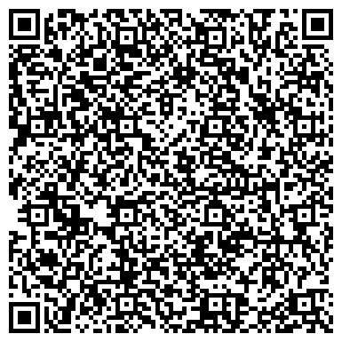 QR-код с контактной информацией организации ООО Тольяттистройторг