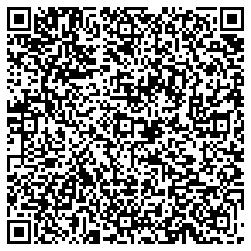 QR-код с контактной информацией организации Жалюзи на заказ