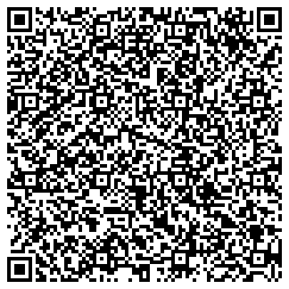 QR-код с контактной информацией организации ДАКАР, авторемонтная мастерская, Автомойка