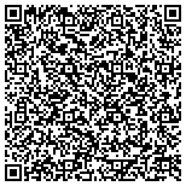 QR-код с контактной информацией организации Love story