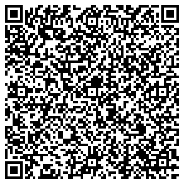 QR-код с контактной информацией организации АвтоДевайс