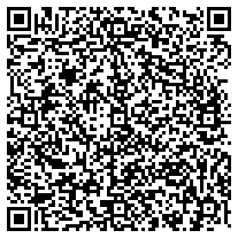 QR-код с контактной информацией организации Люкс