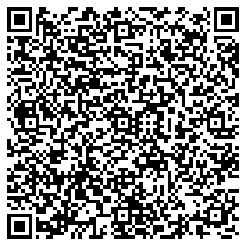 QR-код с контактной информацией организации Aleksandria