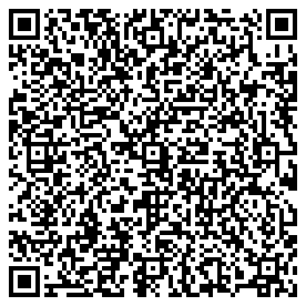 QR-код с контактной информацией организации ТерраБайт
