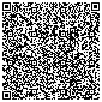 QR-код с контактной информацией организации Совет ветеранов войны, труда, вооруженных сил и правоохранительных органов, г. Энгельс