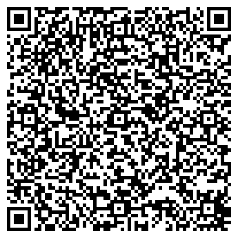 QR-код с контактной информацией организации СЕРЕБРЯКОВА ИП