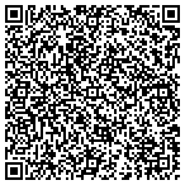 QR-код с контактной информацией организации Ювелирная мастерская на ул. Безыменского, 17