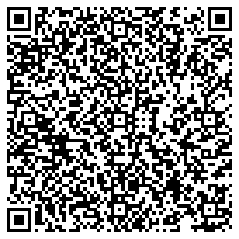 QR-код с контактной информацией организации Андалузия