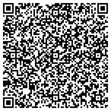 QR-код с контактной информацией организации Автоальянс Логистика