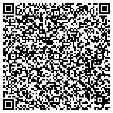 QR-код с контактной информацией организации ИП Шумейко В.В.