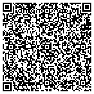 QR-код с контактной информацией организации Федерация рукопашного боя Республики Коми