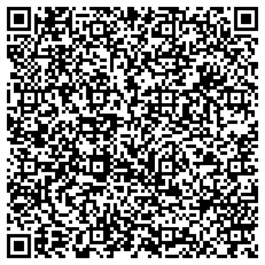 QR-код с контактной информацией организации ООО Сименс