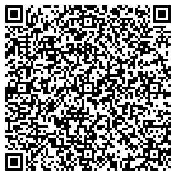 QR-код с контактной информацией организации Продуктовый магазин, ИП Бабаян А.Х.
