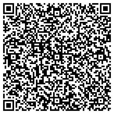 QR-код с контактной информацией организации Золотой эксклюзив