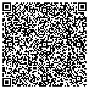 QR-код с контактной информацией организации Флёр-Бутик