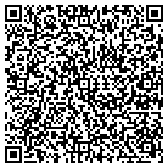 QR-код с контактной информацией организации ООО Армид