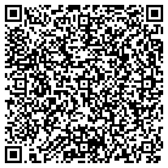 QR-код с контактной информацией организации Белоснежка