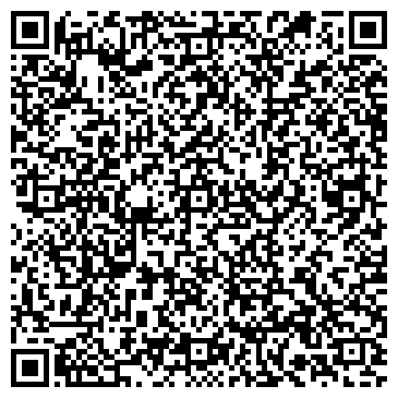 QR-код с контактной информацией организации ООО Кларманн