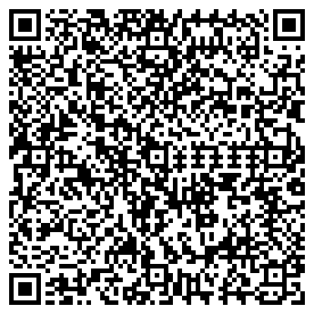 QR-код с контактной информацией организации Автомойка Эконом