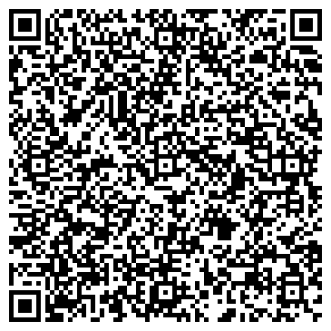 QR-код с контактной информацией организации Продуктовый магазин, ИП Артемова И.Г.