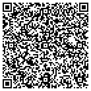 QR-код с контактной информацией организации ООО Армид-ломбард