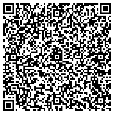 QR-код с контактной информацией организации Боевое братство, общественная организация