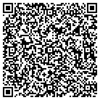 QR-код с контактной информацией организации Викинг-Видео