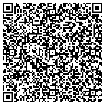 QR-код с контактной информацией организации Продуктовый магазин, ООО Лекс 3