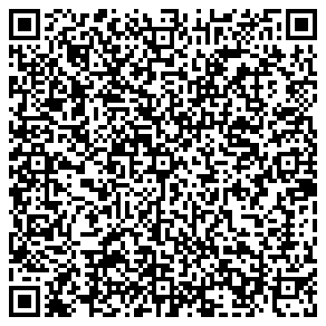 QR-код с контактной информацией организации ООО Хакасия