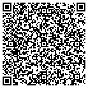 QR-код с контактной информацией организации Ваш дом, магазин, ИП Амелина Л.В.