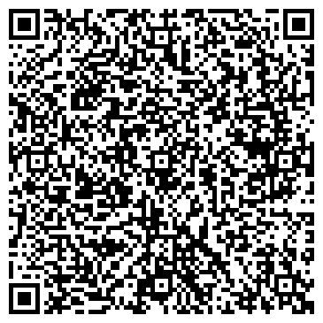 QR-код с контактной информацией организации Общество анонимных наркоманов