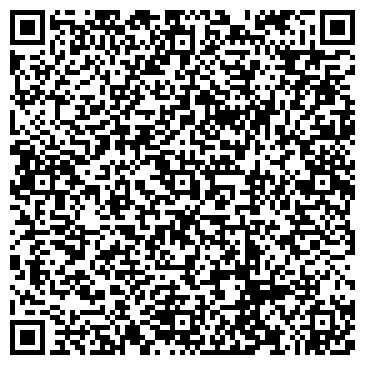 QR-код с контактной информацией организации Vis-A-Vis