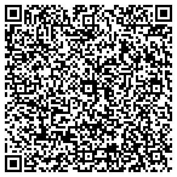 QR-код с контактной информацией организации ООО Деньги в Дом