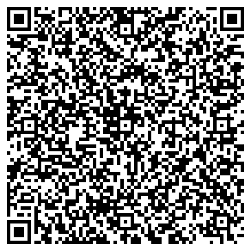 QR-код с контактной информацией организации АЗС на Магистральной, 137в